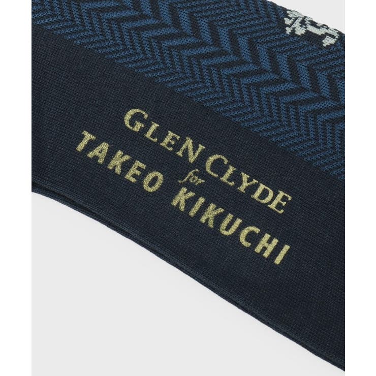 【グレンクライド別注】コーデュラ（R）ドレスソックス | TAKEO KIKUCHI | 詳細画像4 