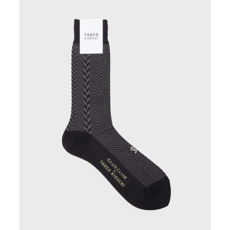 ブラック(519) | 【グレンクライド別注】コーデュラ（R）ドレスソックス | TAKEO KIKUCHI