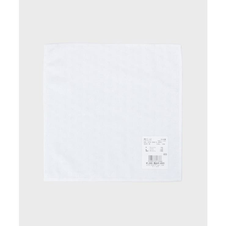 ボーラーハット柄プリントフォンカチ | TAKEO KIKUCHI | 詳細画像2 