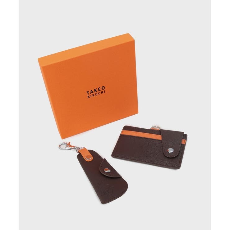 ブラウン(044) | パスケースシューホーンセット | TAKEO KIKUCHI