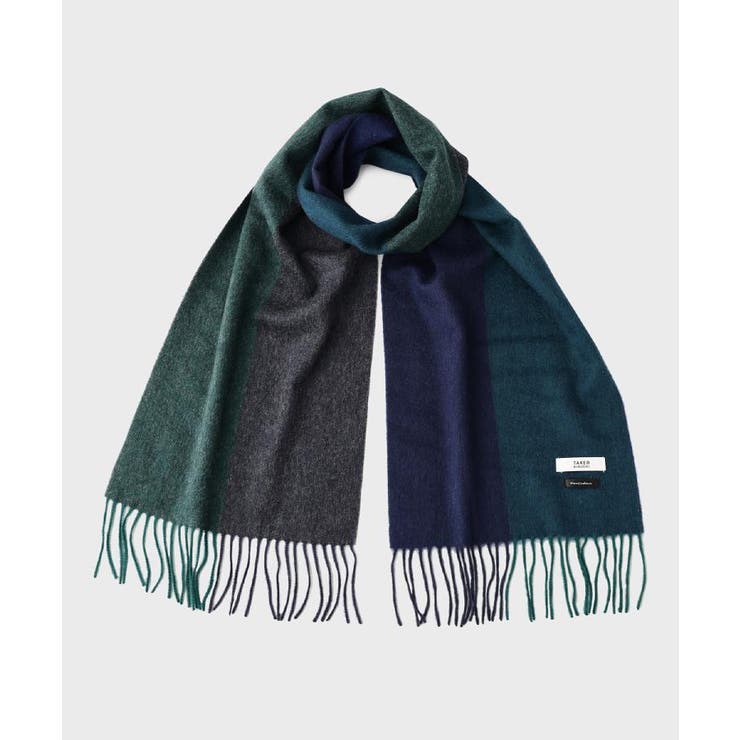 グリーン(524) | 【洗えるカシミヤ】ピュアカシミヤ 4面パネルマフラー | TAKEO KIKUCHI