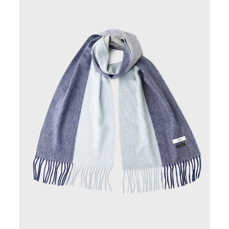 ブルー(592) | 【洗えるカシミヤ】ピュアカシミヤ 4面パネルマフラー | TAKEO KIKUCHI