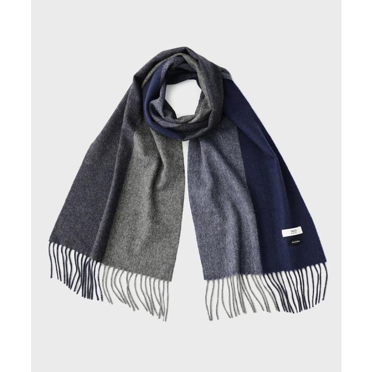 ネイビー(594) | 【洗えるカシミヤ】ピュアカシミヤ 4面パネルマフラー | TAKEO KIKUCHI