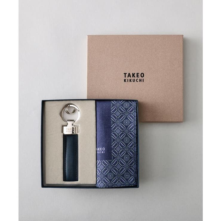 ブルー(193) | ハンカチキーホルダーセット | TAKEO KIKUCHI