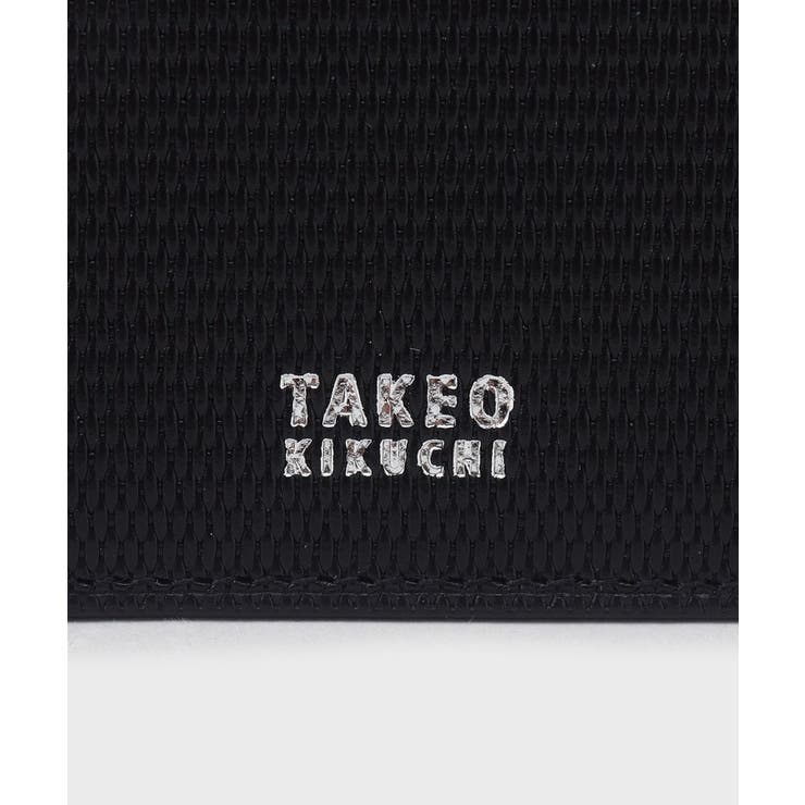 【ソフト＆ナチュラル】ミニメッシュ レザー 名刺入れ | TAKEO KIKUCHI | 詳細画像7 