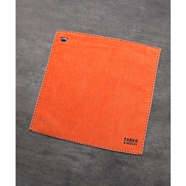 ダークオレンジ(068) | 【Made in JAPAN】タオルハンカチ | TAKEO KIKUCHI