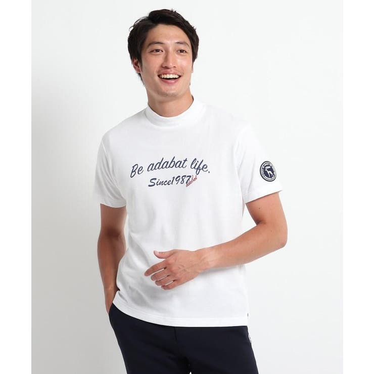 暑い寒いをちょうどよくする アウトラスト半袖モックネックシャツ 品番 Wrdw Adabatmen アダバットメン のメンズ ファッション通販 Shoplist ショップリスト
