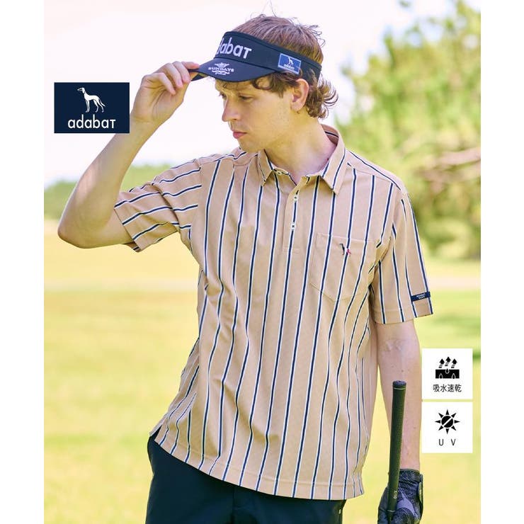 ライトベージュ(351) | 吸水速乾 UVカット ワインシャンブレーストライプポロシャツ | adabatmen