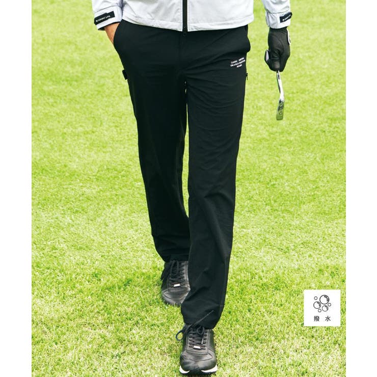 ブラック(019) | 【撥水】蓄熱裏地ストレートパンツ | adabatmen