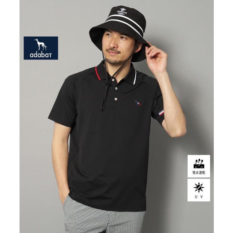 ブラック(019) | UVカット 吸水速乾 ドライカノコラインポロシャツ | adabatmen