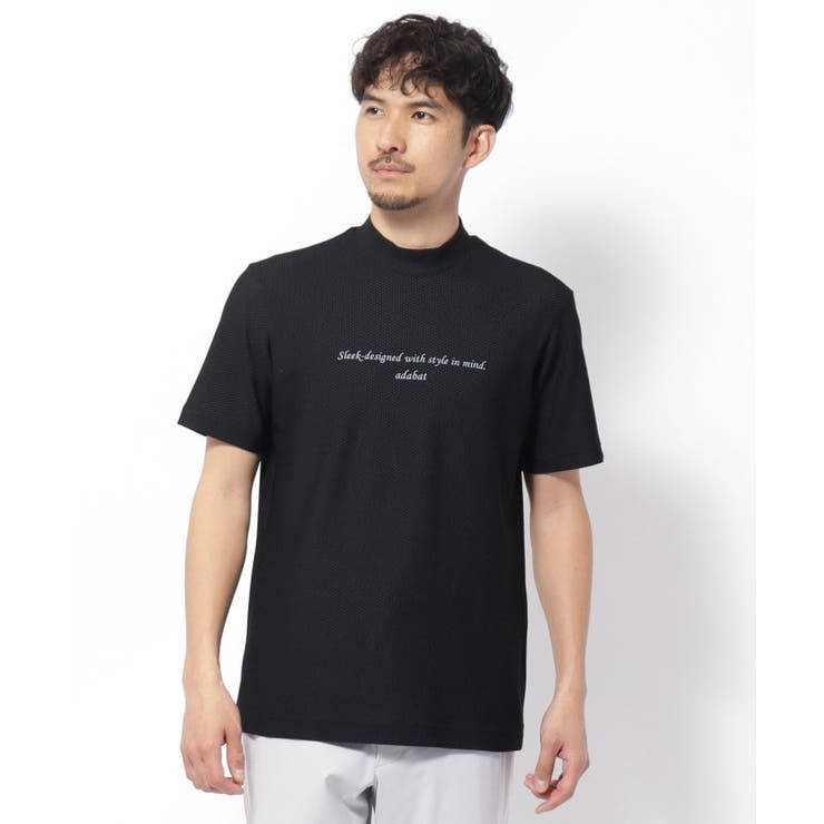 ブラック(019) | ドライワッフルモックネックT | adabatmen