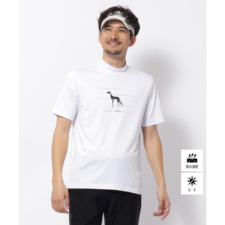 ホワイト(001) | UVカット/吸水速乾 クールコアモックネックT | adabatmen