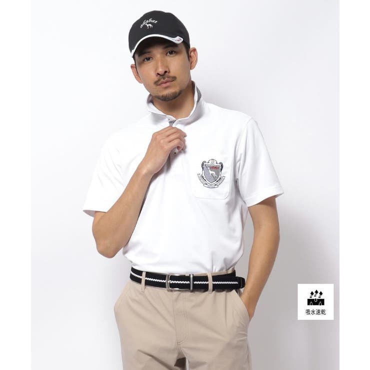 ホワイト(001) | 吸水速乾 ドライポケットエンブレムポロシャツ | adabatmen