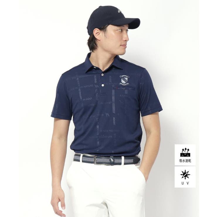 ネイビー(094) | UVカット/吸水速乾 クールコアロゴチェックポロシャツ | adabatmen