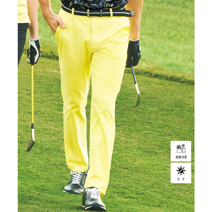 イエロー(231) | UVカット/接触冷感 クールタッチイエローパンツ | adabatmen