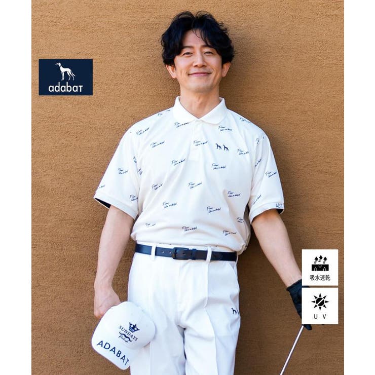 ホワイト(101) | UVカット/吸水速乾 櫻井貴史 adabatNAVYコラボバーディーポロシャツ | adabatmen