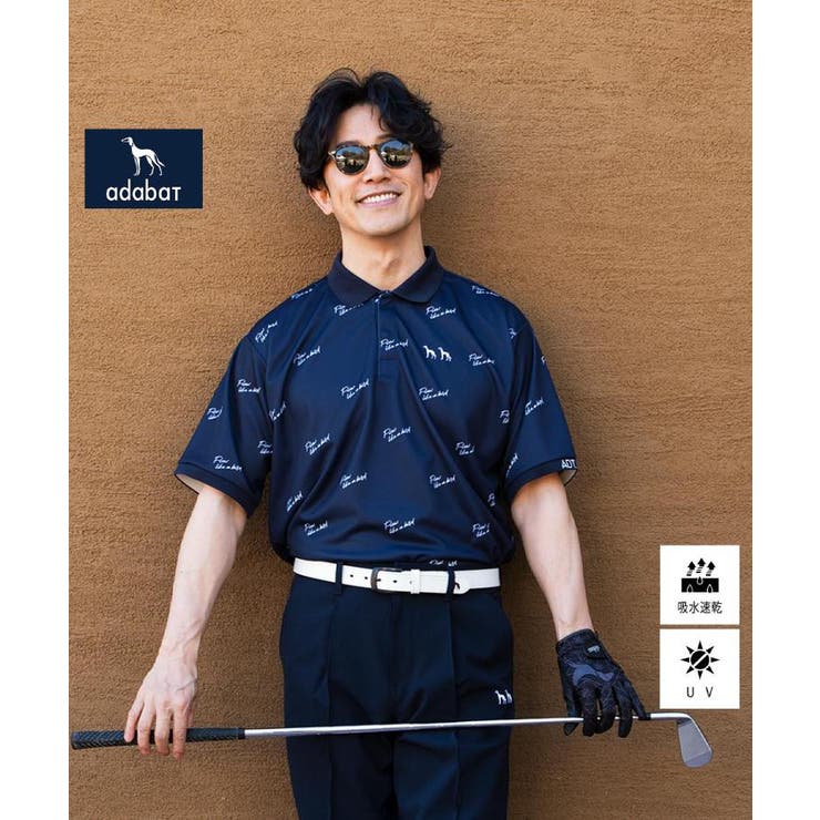 ネイビー(194) | UVカット/吸水速乾 櫻井貴史 adabatNAVYコラボバーディーポロシャツ | adabatmen