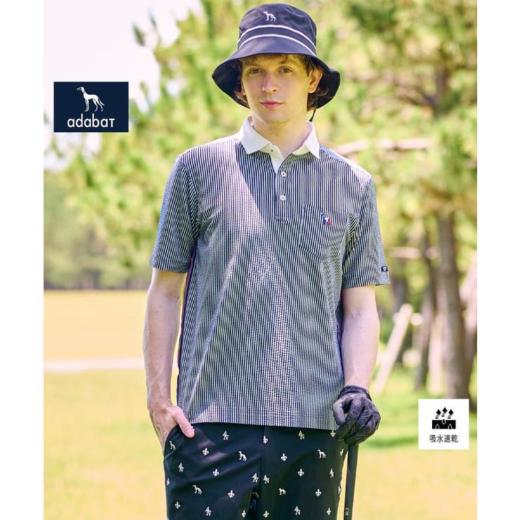 ネイビー(394) | 【新レーベル ADABAT NAVY】吸水速乾 サッカーストライプポロシャツ | adabatmen