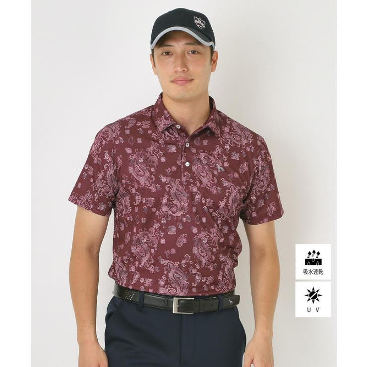 ボルドー(164) | 【UVカット・吸水速乾】デジタルペイズリーポロシャツ | adabatmen