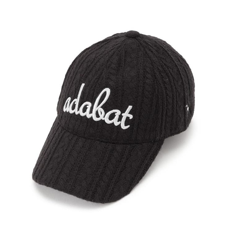 ブラック(019) | ケーブルニットロゴキャップ | adabatmen