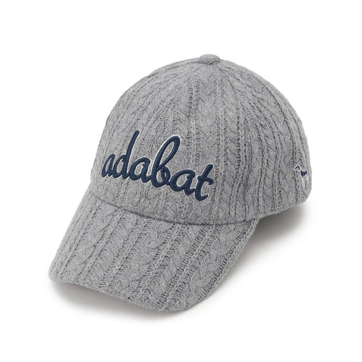ライトグレー(911) | ケーブルニットロゴキャップ | adabatmen