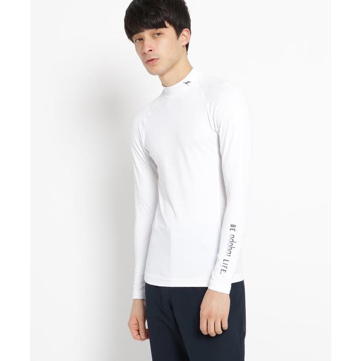 Uvカット ハイネックスポーツインナー 品番 Wrdw Adabatmen アダバットメン のメンズファッション通販 Shoplist ショップリスト Uvカット ハイネックスポーツインナー 品番 Wrdw Adabatmen アダバットメン のメンズファッション通販 Shoplist ショップリスト