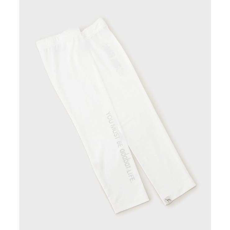 ホワイト(001) | 【COOL UV対策】 ロゴアームカバー | adabatmen