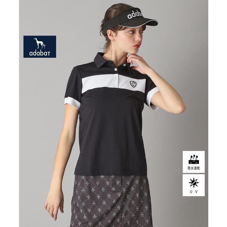 ブラック(019) | UVカット 吸水速乾 カラーブロックポロシャツ | adabat