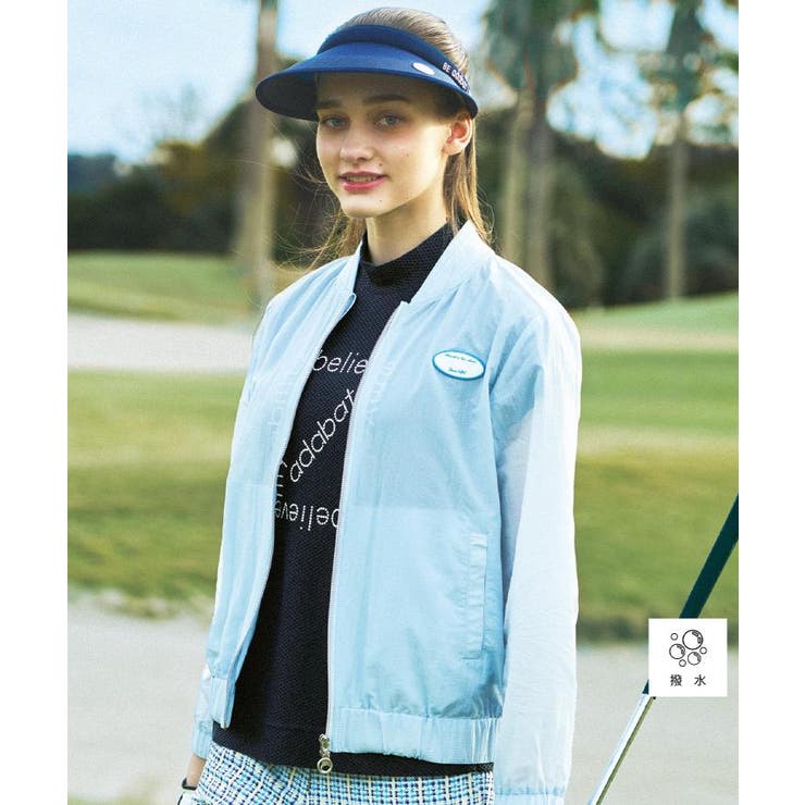 サックスブルー(090) | 撥水加工 シアーワッシャーブルゾン | adabat