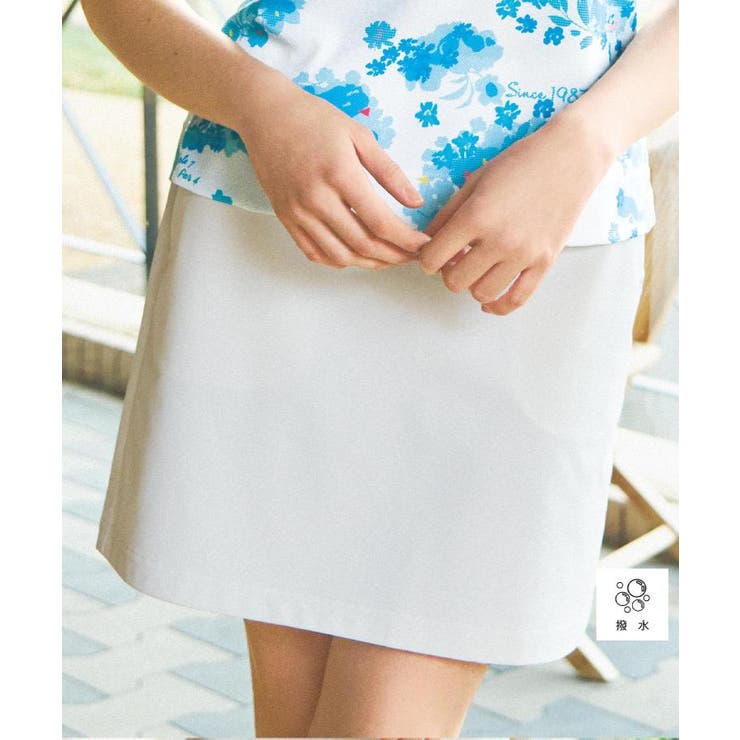 ホワイト(002) | 撥水加工 ストレッチAラインスカート | adabat