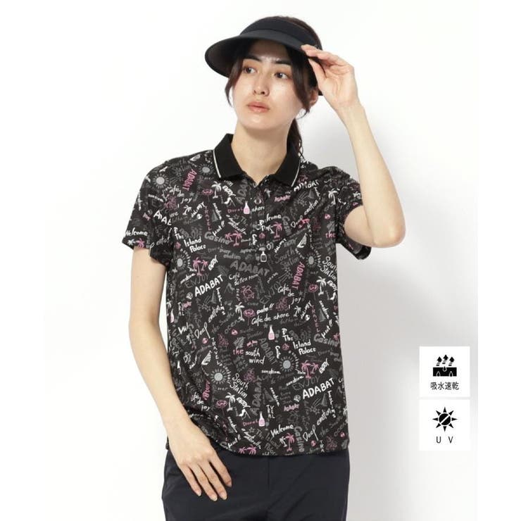 スミクロ(118) | UVカット/吸水速乾 クールコアサマープリントポロシャツ | adabat