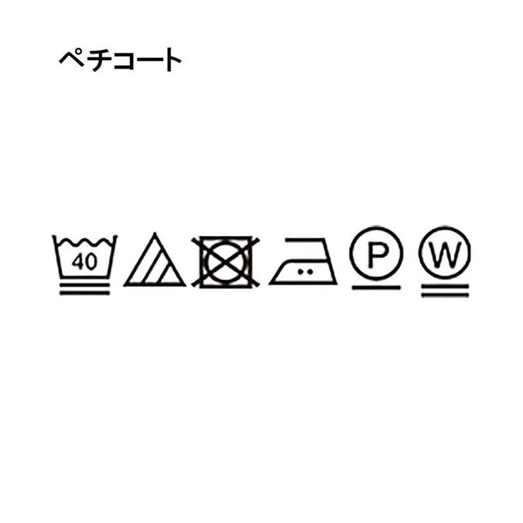 UVカット/吸水速乾 クールコアサマープリントワンピース | adabat | 詳細画像18 