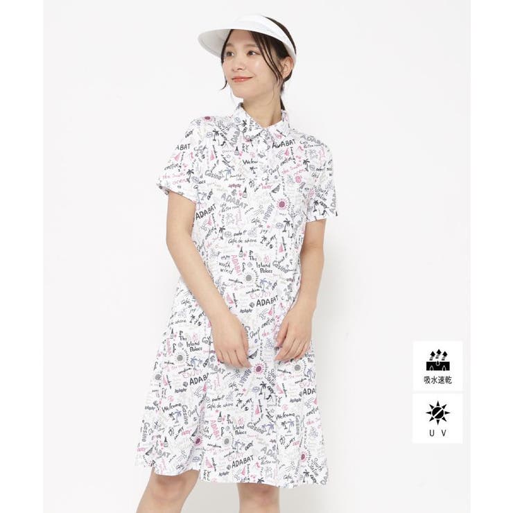ピンク(172) | UVカット/吸水速乾 クールコアサマープリントワンピース | adabat