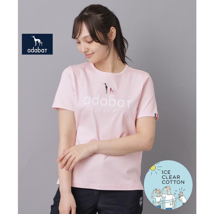 ライトピンク(070) | 【ADABAT NAVY】接触冷感/抗菌防臭/消臭 アイスクリアコットンロゴT | adabat