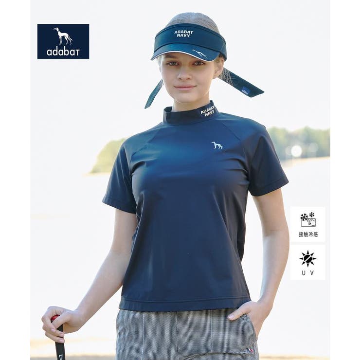 ブラック(019) | 【ADABAT NAVY】クールナイロンモックT | adabat