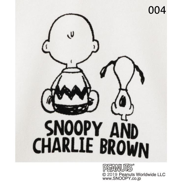 160cmまで スヌーピーコラボ シューラルー限定 フード配色パーカー 品番 Wrdw Shoo La Rue シューラルー のキッズファッション通販 Shoplist ショップリスト