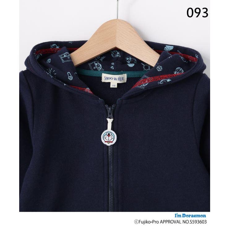 ドラえもん Zipパーカー 品番 Wrdw Shoo La Rue シューラルー のキッズ ファッション通販 Shoplist ショップリスト ドラえもん Zipパーカー 品番 Wrdw Shoo La Rue シューラルー のキッズ ファッション通販 Shoplist ショップリスト