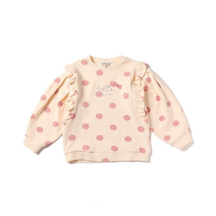 80 1cm ふくれジャガードドットフリルプルオーバー 品番 Wrdw Shoo La Rue シューラルー のキッズファッション通販 Shoplist ショップリスト