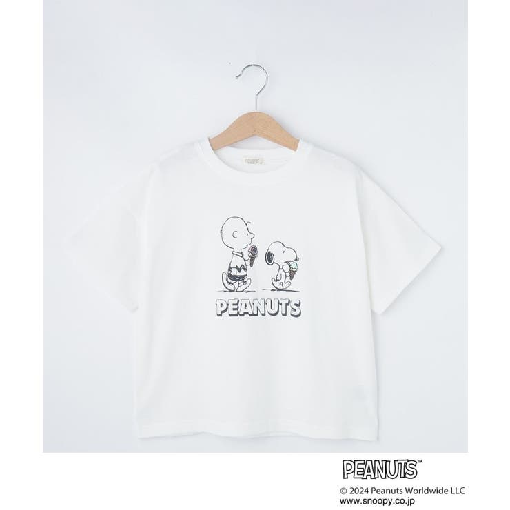 オフホワイト(003) | 【PEANUTS】プリントゆるTシャツ | SHOO・LA・RUE