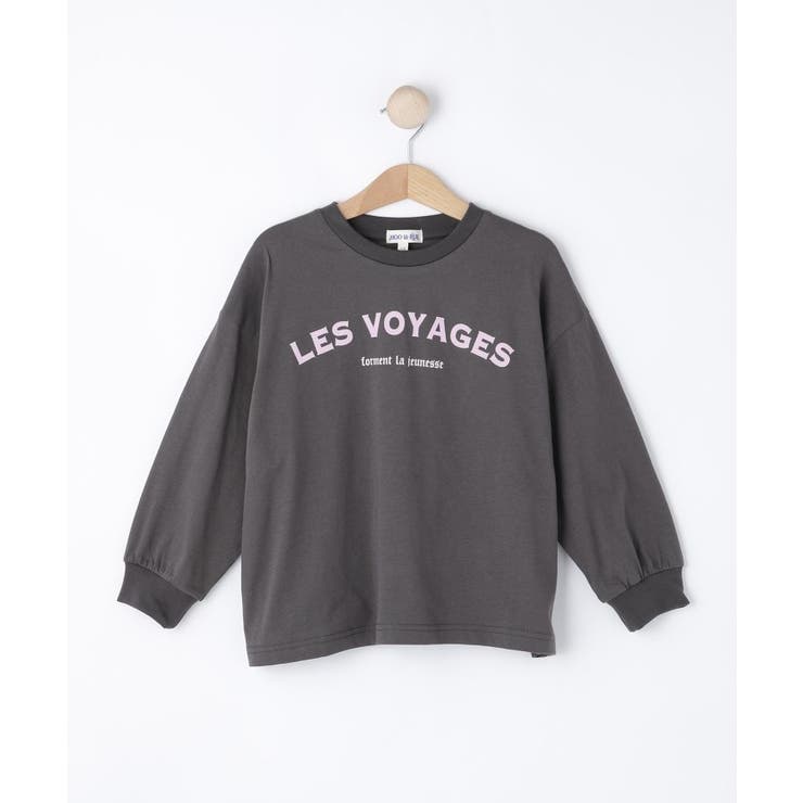 【100-150cm/レディースリンク】プリントアソートロンT | SHOO・LA・RUE | 詳細画像1 