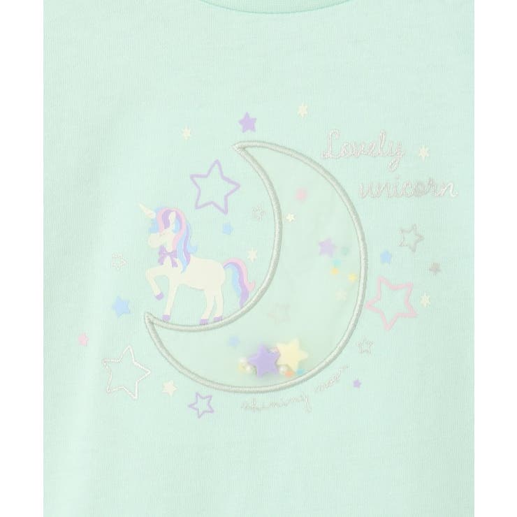 【100-150cm】オーガンジーモチーフ使いロンT | SHOO・LA・RUE | 詳細画像7 