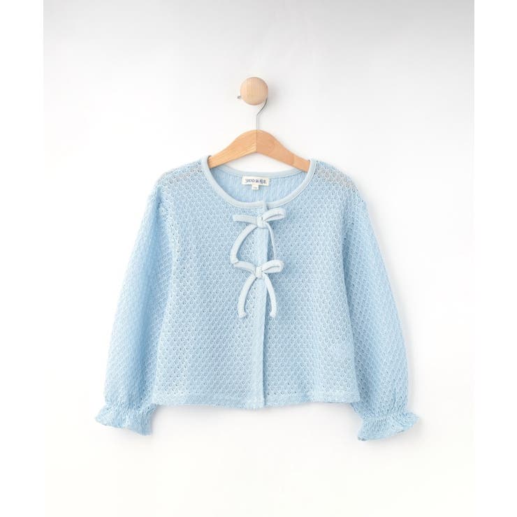 サックスブルー(090) | 【100-150cm】レースニットソーカーディガン | SHOO・LA・RUE