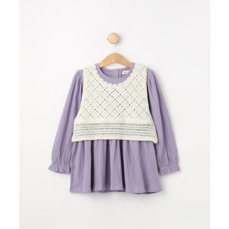 ラベンダー(080) | 【2点セット】カギ編みベスト＋チュニックセット | SHOO・LA・RUE