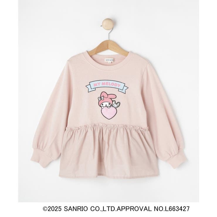 【サンリオキャラクターズ】裾切替プルオーバー | SHOO・LA・RUE | 詳細画像1 
