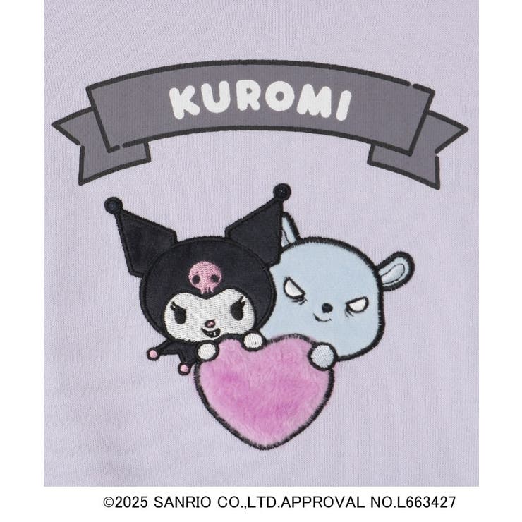 【サンリオキャラクターズ】裾切替プルオーバー | SHOO・LA・RUE | 詳細画像7 