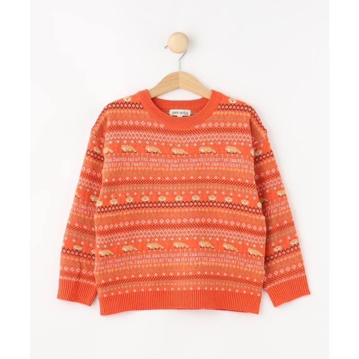 【旭山動物園応援商品】ノルディック柄 モールニット | SHOO・LA・RUE | 詳細画像1 