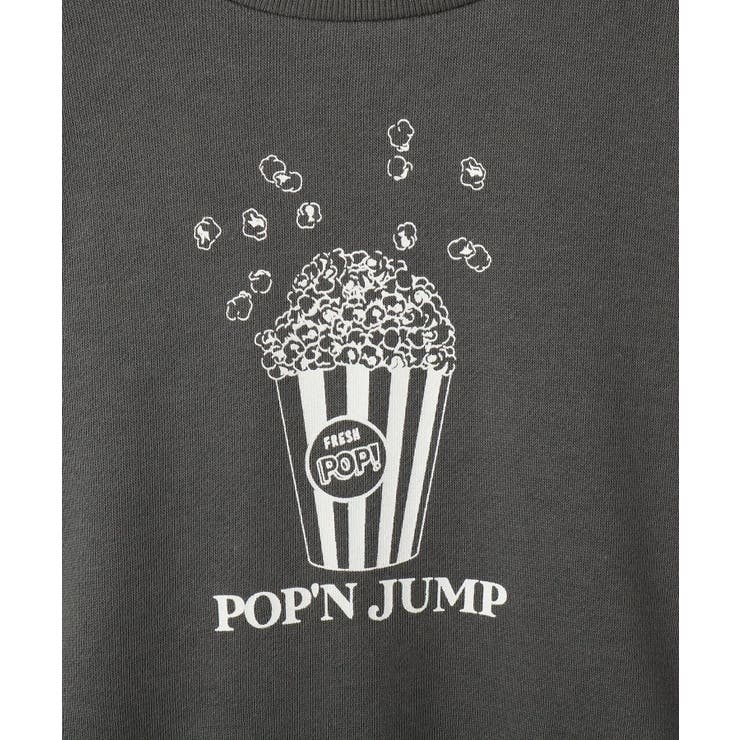 【100-150cm】裏起毛BOYSアソートスウェット | SHOO・LA・RUE | 詳細画像8 