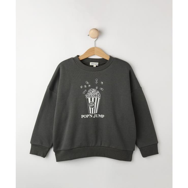 チャコールグレー(014) | 【100-150cm】裏起毛BOYSアソートスウェット | SHOO・LA・RUE