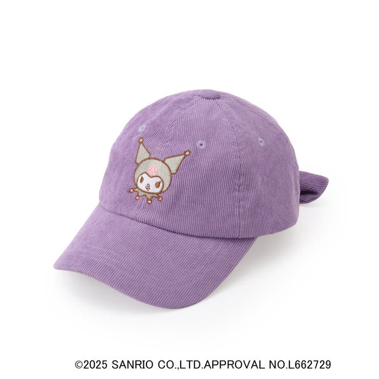 ラベンダー(080) | 【サンリオ】コーデュロイキャップ | SHOO・LA・RUE