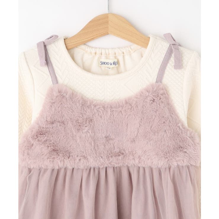 【100-150cm】ファーチュールドッキングキャミワンピ | SHOO・LA・RUE | 詳細画像3 